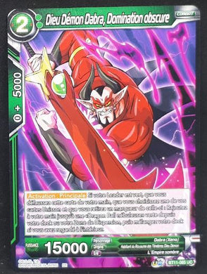 carte Dragon Ball Super Card Game Fr Unison Warrior Vermilion Bloodline BT11-085 UC (2020) bandai dieu démon dabra domination obscure dbscg 