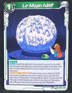 carte Dragon Ball Super Card Game Fr Unison Warrior Vermilion Bloodline BT11-088 C (2020) bandai le majin hatif dbscg