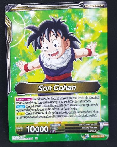 carte Dragon Ball Super Card Game Fr Unison Warrior Vermilion Bloodline BT11-091 UC (2020) bandai songohan dbscg 
