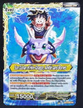 Charger l&#39;image dans la galerie, carte Dragon Ball Super Card Game Fr Unison Warrior Vermilion Bloodline BT11-091 UC (2020) bandai songohan dbscg 