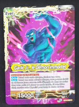 Charger l&#39;image dans la galerie, carte Dragon Ball Super Card Game Fr Unison Warrior Vermilion Bloodline BT11-092 C (2020) bandai garlic junior dbscg