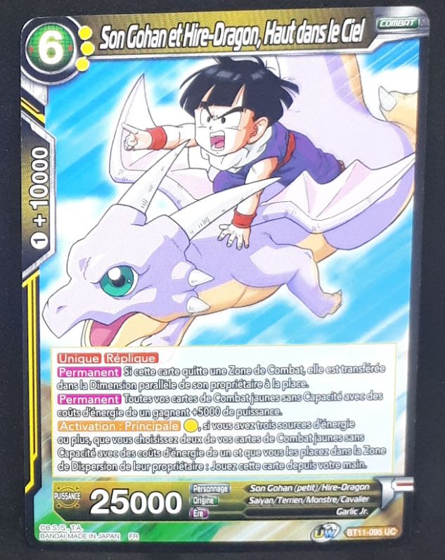 carte Dragon Ball Super Card Game Fr Unison Warrior Vermilion Bloodline BT11-095 UC (2020) bandai songohan et hire dragon haut dans le ciel dbscg