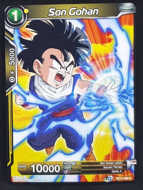 carte Dragon Ball Super Card Game Fr Unison Warrior Vermilion Bloodline BT11-096 C (2020) bandai songohan dbscg