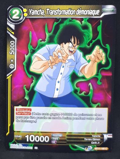 carte Dragon Ball Super Card Game Fr Unison Warrior Vermilion Bloodline BT11-100 C (2020) bandai yamcha transformation demoniaque dbscg 