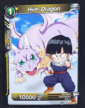 Charger l&#39;image dans la galerie, carte Dragon Ball Super Card Game Fr Unison Warrior Vermilion Bloodline BT11-103 C (2020) bandai hire dragon dbscg 