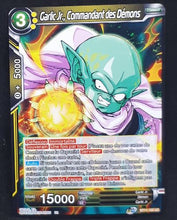 Charger l&#39;image dans la galerie, carte Dragon Ball Super Card Game Fr Unison Warrior Vermilion Bloodline BT11-105 UC (2020) bandai garlic jr commandant des démons dbscg 