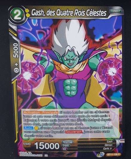 carte Dragon Ball Super Card Game Fr Unison Warrior Vermilion Bloodline BT11-106 C (2020) bandai gash des qutre rois célestes dbscg 