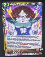 Charger l&#39;image dans la galerie, carte Dragon Ball Super Card Game Fr Unison Warrior Vermilion Bloodline BT11-107 UC (2020) bandai vinegar des quatre rois celestes dbscg 