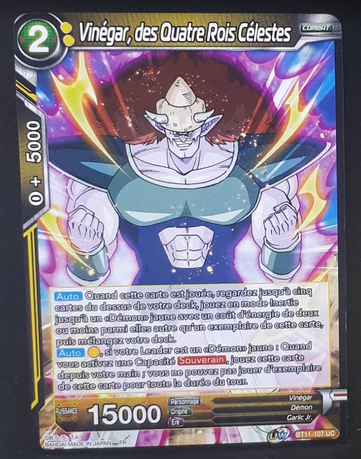 carte Dragon Ball Super Card Game Fr Unison Warrior Vermilion Bloodline BT11-107 UC (2020) bandai vinegar des quatre rois celestes dbscg 