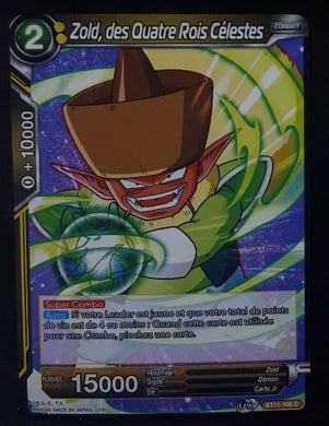 carte Dragon Ball Super Card Game Fr Unison Warrior Vermilion Bloodline BT11-109 C (2020) bandai zold des qutre rois célestes dbscg