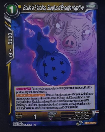 carte Dragon Ball Super Card Game Fr Unison Warrior Vermilion Bloodline BT11-116 UC (2020) bandai bpime à 7 étopiles surplus d energie negative dbscg