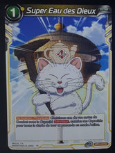 Charger l&#39;image dans la galerie, carte Dragon Ball Super Card Game Fr Unison Warrior Vermilion Bloodline BT11-117 C (2020) bandai super eau des dieux dbscg