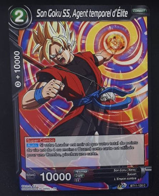 carte Dragon Ball Super Card Game Fr Unison Warrior Vermilion Bloodline BT11-128 C (2020) bandai songoku ss agent temporel d élite dbscg