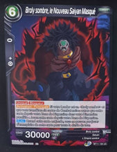 Charger l&#39;image dans la galerie, carte Dragon Ball Super Card Game Fr Unison Warrior Vermilion Bloodline BT11-135 UC (2020) bandai broly sombre le nouveau saiyan masqué dbscg