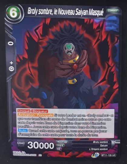 carte Dragon Ball Super Card Game Fr Unison Warrior Vermilion Bloodline BT11-135 UC (2020) bandai broly sombre le nouveau saiyan masqué dbscg