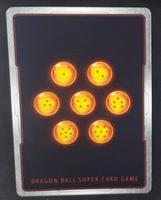 Charger l&#39;image dans la galerie, carte Dragon Ball Super Card Game Fr Unison Warrior Vermilion Bloodline BT11-140 UC (2020) bandai towa déluge d aura obscure dbscg