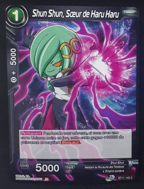carte Dragon Ball Super Card Game Fr Unison Warrior Vermilion Bloodline BT11-143 C (2020) bandai shun shun soeur de haru haru dbscg