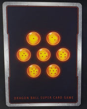 Charger l&#39;image dans la galerie, carte Dragon Ball Super Card Game Fr Unison Warrior Vermilion Bloodline BT11-143 C (2020) bandai shun shun soeur de haru haru dbscg