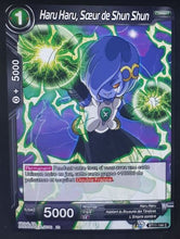 Charger l&#39;image dans la galerie, carte Dragon Ball Super Card Game Fr Unison Warrior Vermilion Bloodline BT11-144 C (2020) bandai haru haru soeur de shun shun dbscg 