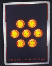 Charger l&#39;image dans la galerie, carte Dragon Ball Super Card Game Fr Unison Warrior Vermilion Bloodline BT11-147 UC (2020) bandai broly ruee sauvage dbscg