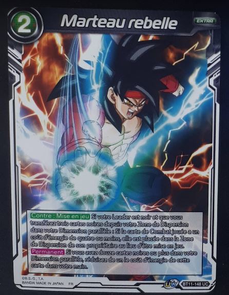 carte Dragon Ball Super Card Game Fr Unison Warrior Vermilion Bloodline BT11-148 UC (2020) bandai marteau rebelle dbscg