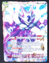 Charger l&#39;image dans la galerie, carte Dragon Ball Super Card Game Fr Universal Onslaught BT9-002 UC (2020) bandai cooler dbscg cardamehdz verso