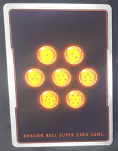 Charger l&#39;image dans la galerie, carte Dragon Ball Super Card Game Fr Universal Onslaught BT9-003 C (2020) bandai freezer sans transition dbscg