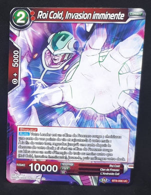 carte Dragon Ball Super Card Game Fr Universal Onslaught BT9-006 UC (2020) bandai roi cold invasion imminente dbscg