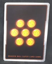Charger l&#39;image dans la galerie, carte Dragon Ball Super Card Game Fr Universal Onslaught BT9-006 UC (2020) bandai roi cold invasion imminente dbscg