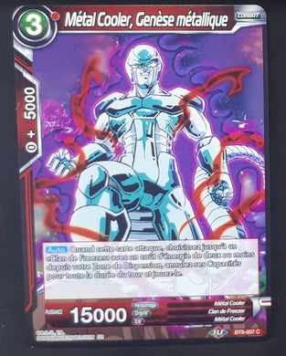 carte Dragon Ball Super Card Game Fr Universal Onslaught BT9-007 C (2020) bandai metal cooler genese metallique dbscg