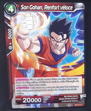 Charger l&#39;image dans la galerie, BT9-010 C (2020) (fr)