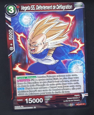 carte Dragon Ball Super Card Game Fr Universal Onslaught BT9-011 UC (2020) bandai vegeta ss deferlement de deflagration dbscg