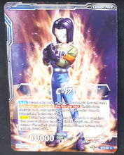 Charger l&#39;image dans la galerie, carte Dragon Ball Super Card Game Fr Universal Onslaught BT9-021 C (2020) bandai C-17 dbscg cardamehdz