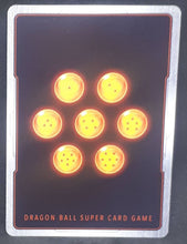 Charger l&#39;image dans la galerie, carte Dragon Ball Super Card Game Fr Universal Onslaught BT9-024 C (2020) bandai roi cold tyran astral dbscg
