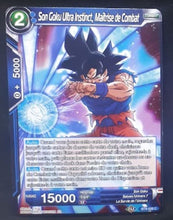 Charger l&#39;image dans la galerie, carte Dragon Ball Super Card Game Fr Universal Onslaught BT9-026 C (2020) bandai songoku ultra instinct maitrise de combat dbscg