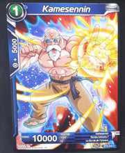 Charger l&#39;image dans la galerie, carte Dragon Ball Super Card Game Fr Universal Onslaught BT9-030 C (2020) bandai kamesennin dbscg