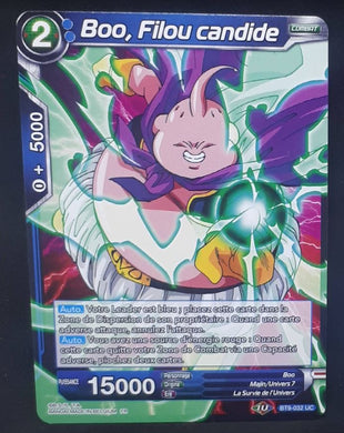 carte Dragon Ball Super Card Game Fr Universal Onslaught BT9-032 UC (2020) bandai boo filou candide dbscg