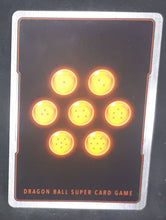 Charger l&#39;image dans la galerie, carte Dragon Ball Super Card Game Fr Universal Onslaught BT9-033 C (2020) bandai whis spectateur du tournoi dbscg cardamehdz verso