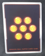 Charger l&#39;image dans la galerie, carte Dragon Ball Super Card Game Fr Universal Onslaught BT9-034 C (2020) bandai kale protectrice de l univers 6 dbscg