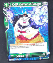 Charger l&#39;image dans la galerie, carte Dragon Ball Super Card Game Fr Universal Onslaught BT9-041 C (2020) bandai c 19 demon d energie dbscg cardamehdz