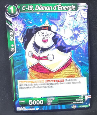 carte Dragon Ball Super Card Game Fr Universal Onslaught BT9-041 C (2020) bandai c 19 demon d energie dbscg cardamehdz