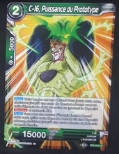 Charger l&#39;image dans la galerie, carte Dragon Ball Super Card Game Fr Universal Onslaught BT9-043 C (2020) bandai C 16 puissance du prototype dbscg
