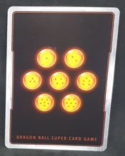 Charger l&#39;image dans la galerie, carte Dragon Ball Super Card Game Fr Universal Onslaught BT9-044 C (2020) bandai C 13 predateur de l armee du ruban rouge dbscg