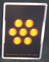 Charger l&#39;image dans la galerie, carte Dragon Ball Super Card Game Fr Universal Onslaught BT9-046 UC (2020) bandai toppo regard de la justice dbscg