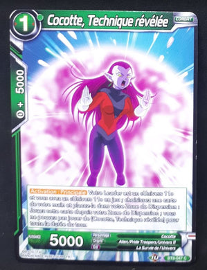 carte Dragon Ball Super Card Game Fr Universal Onslaught BT9-047 C (2020) bandai cocotte technique révélée dbscg cardamehdz 