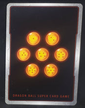 Charger l&#39;image dans la galerie, carte Dragon Ball Super Card Game Fr Universal Onslaught BT9-048 C (2020) bandai zoirey pirouette de la justice dbscg