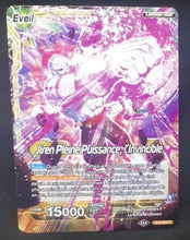Charger l&#39;image dans la galerie, carte Dragon Ball Super Card Game Fr Universal Onslaught BT9-053 C (2020) bandai jiren dbscg