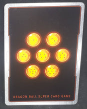 Charger l&#39;image dans la galerie, carte Dragon Ball Super Card Game Fr Universal Onslaught BT9-059 UC (2020) bandai hell fighter c 17 calmant les esprits dbscg 