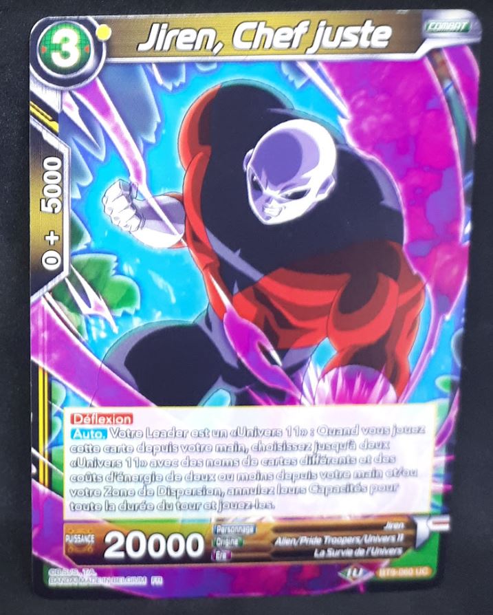 carte Dragon Ball Super Card Game Fr Universal Onslaught BT9-060 UC (2020) bandai jiren chef juste dbscg
