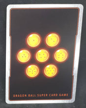 Charger l&#39;image dans la galerie, carte Dragon Ball Super Card Game Fr Universal Onslaught BT9-069 UC (2020) bandai elargissement de concience dbscg
